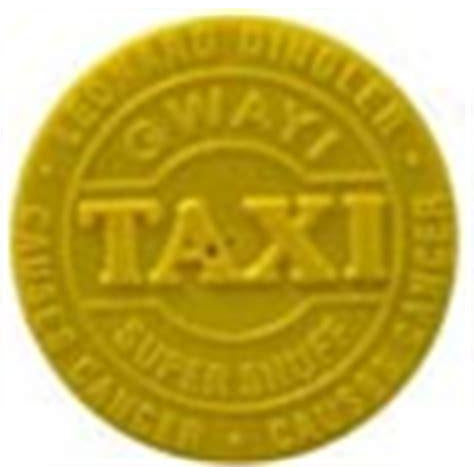 Taxi Bute Blue  GWAYI 10x50g